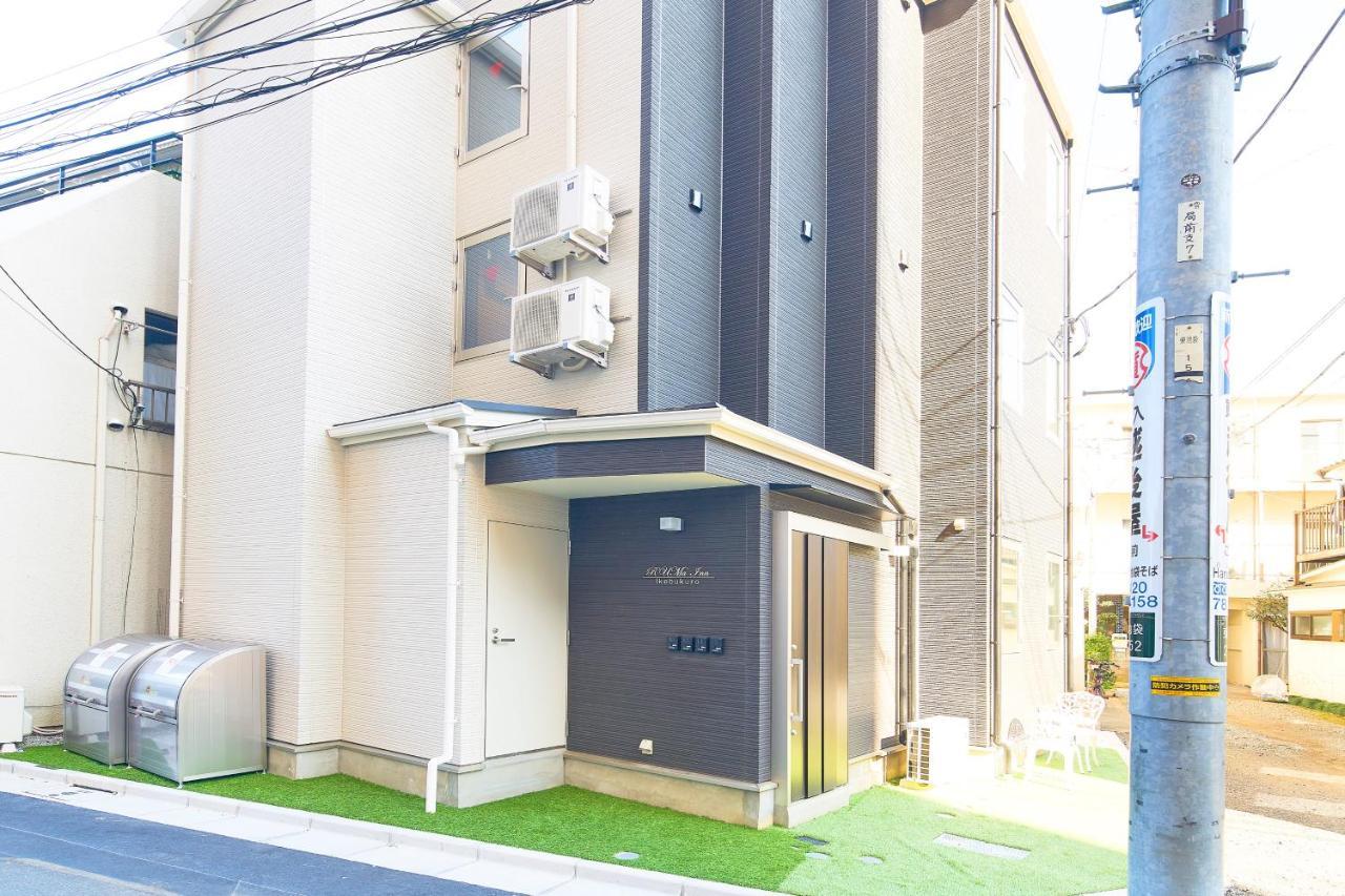 Ruma Inn Ikebukuro Токіо Екстер'єр фото